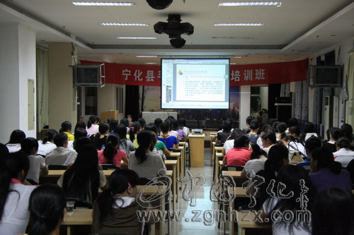 福建醫(yī)科大學(xué)教授廖惠珍到寧講座