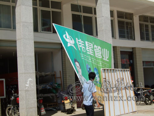 寧化城區(qū)“潔面”工程進入攻堅階段