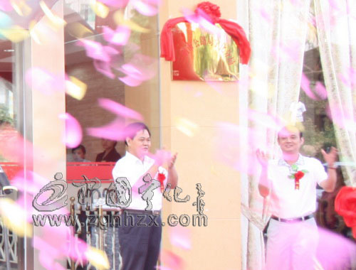 寧化公路分局綜合樓落成啟用