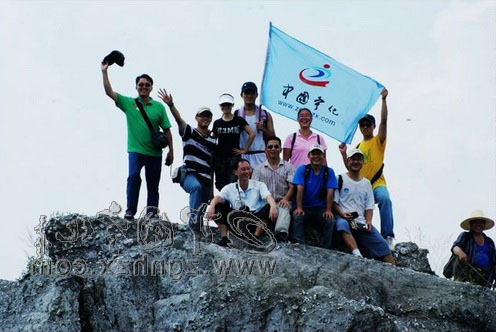 寧化在線網友飽覽治平云礁山秀美風光