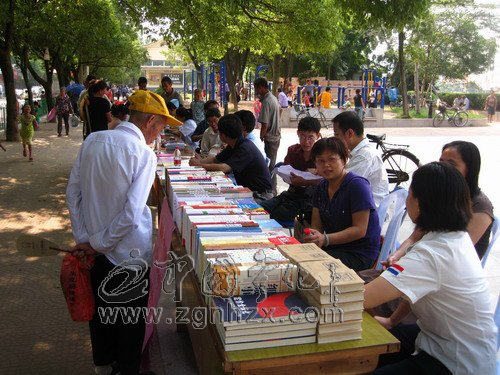 寧化“社會科學普及宣傳周”活動啟動