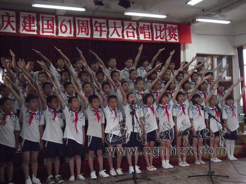 寧化實驗小學大合唱比賽慶建國61周年