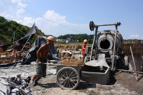 金山小區(qū)（一期）建設(shè)工地?zé)峄鸪? width=