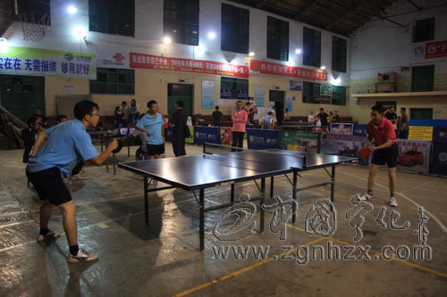 寧化縣職工團體乒羽比賽開幕