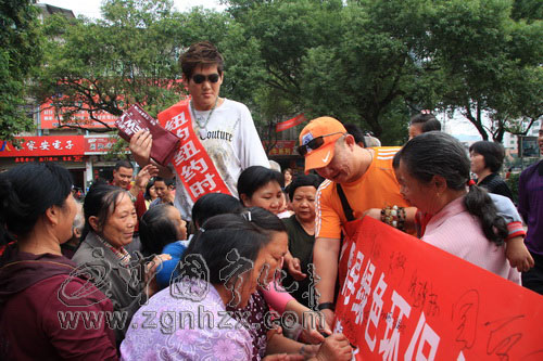 “亞洲第一巨人”亮相寧化