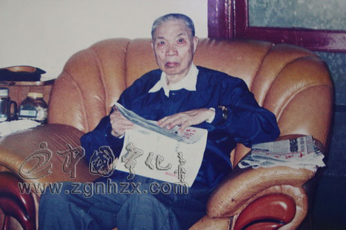 《天南地北寧化人》之開國少將張新華