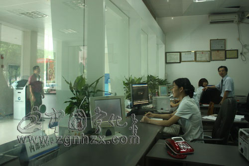 寧化建行提醒市民不要輕信“短信指引”