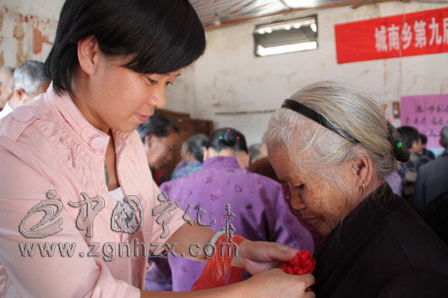 城南鄉：真情獻給老年人 尊老敬老表愛心