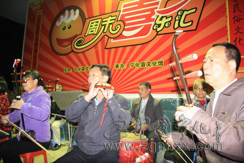 寧化“周末喜樂匯”開鑼