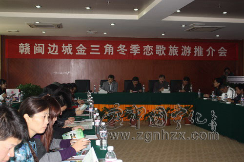 寧化與石城“區域抱團”構筑閩贛邊城旅游圈