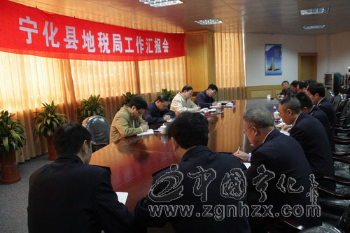 省地稅局長李國瑛來寧調研