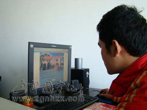 千年寧化史　網上來競答