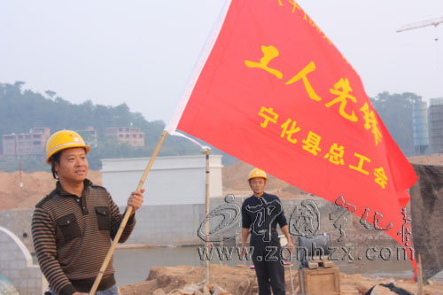 城建工程“六比一創”　10項目獲“工人先鋒號”榮譽