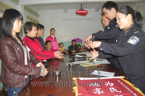 10條金項鏈5個金耳環物歸原主