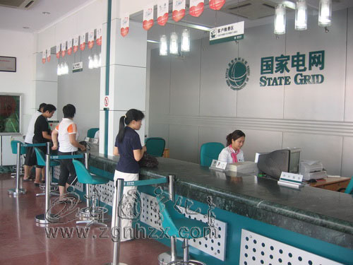 寧化開展2010年行業(yè)優(yōu)質(zhì)服務(wù)指數(shù)測評