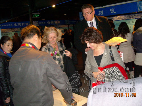 寧化木活字匾亮相中華民族藝術珍品文化節