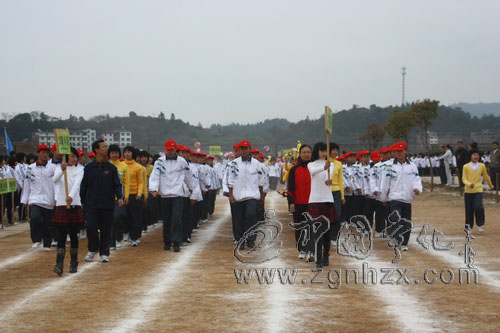 寧化城東中學(xué)舉行第六屆體育藝術(shù)節(jié)