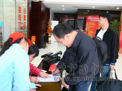 祭祖大典氛圍已濃  800多名嘉賓今天報到