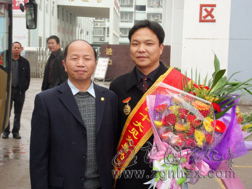 許永閩榮膺“全國十大見義勇為好司機”