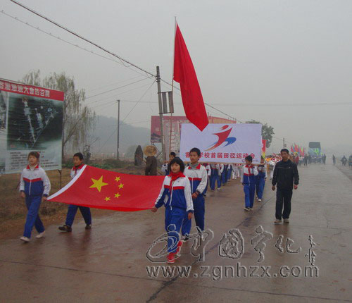 客家學校舉行首屆校運會