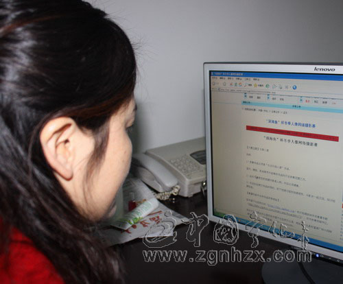 寧化首屆“深海魚”杯人像網絡攝影賽啟動