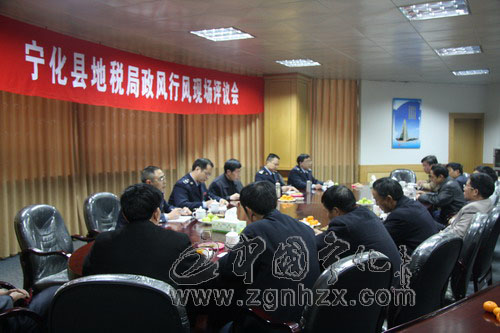 寧化地稅局完善社會監督機制促政風行風建設