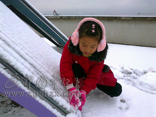 寧化降今冬首場中雪 對市民生活影響不大