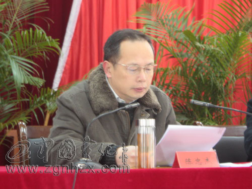 中共寧化縣委第十一屆九次全會召開