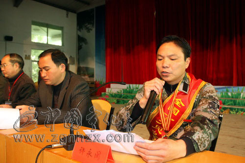 許永閩應邀回母校作報告