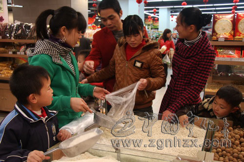 今日7時38分冬至 補冬風(fēng)行城鄉(xiāng)家庭