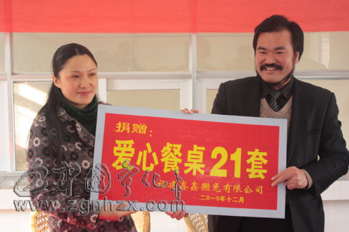 “大胡子”情牽寧化特校