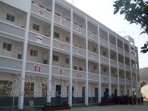 寧化特校學(xué)生喜遷新樓