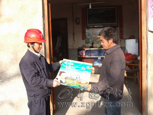 寧化供電：送掛歷傳播“國家電網”品牌