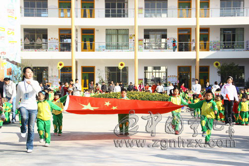 親子運動會 爸媽齊上陣