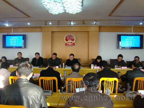 縣十五屆人大常委會舉行第27次會議