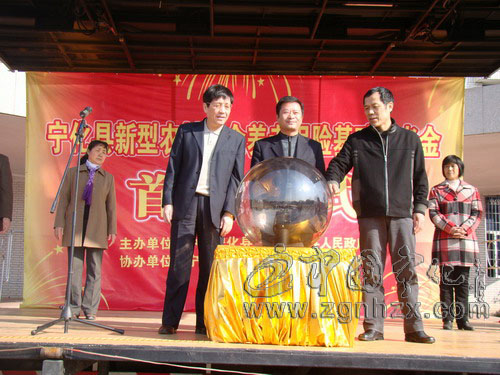 寧化首發(fā)“新農(nóng)?！别B(yǎng)老金  近4萬名農(nóng)村老人受益