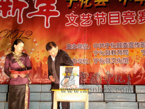 寧化建縣1285周年縣情知識有獎競答抽獎結果揭曉