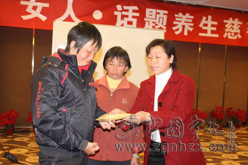 寧化婦女界為張運珠籌善款萬余元