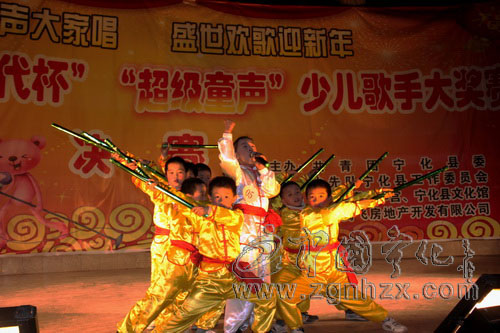 寧化“超級童聲”少兒歌手賽落幕