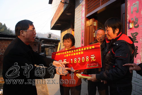 張運珠：這個冬天并不冷