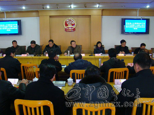 縣十五屆人大五次會議 2月14日-16日召開