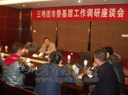 團市委書記袁超洪來寧調研并慰問基層團干