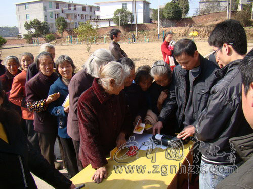 寧化經濟工作解讀④：民生工程
