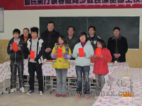 省民宗廳郭經釗副巡視員到治平畬族鄉送溫暖