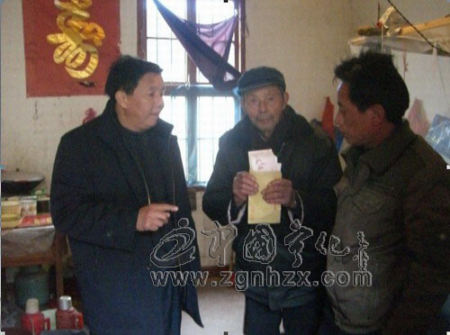 縣老區辦 淮土鄉雪中送“暖”