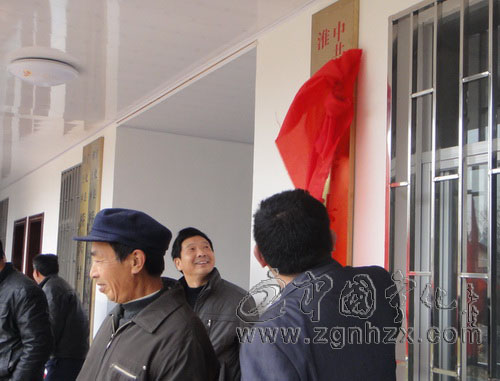 淮土鄉(xiāng)三個(gè)村結(jié)束無址議事歷史