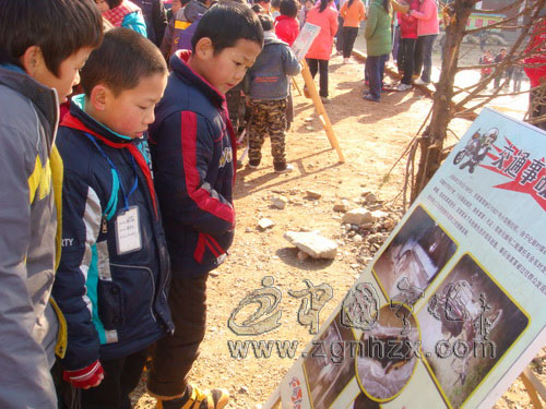 安樂中心學校舉辦法制教育專題講座