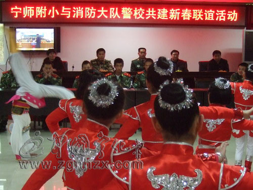 寧師附小與消防戰(zhàn)士開展迎春聯(lián)歡