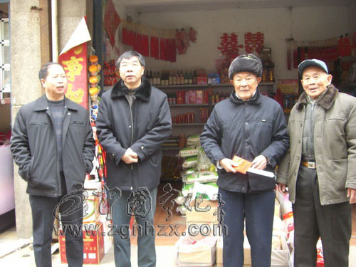 市老促會(huì)老區(qū)辦領(lǐng)導(dǎo)慰問(wèn)寧化“五老”