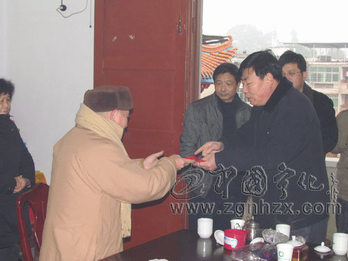 縣領導慰問宗教界人士